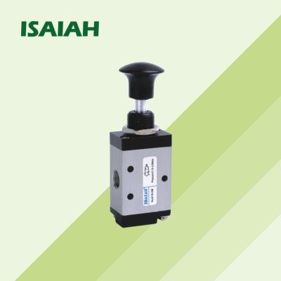 MSV Series Mechanical Valve